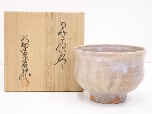 JAPANESE TEA CEREMONY / HAGI WARE TEA BOWL CHAWAN / ARTISAN WORK 